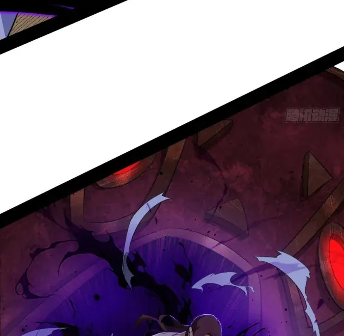I'm an Evil God Chapter 562 Page 74