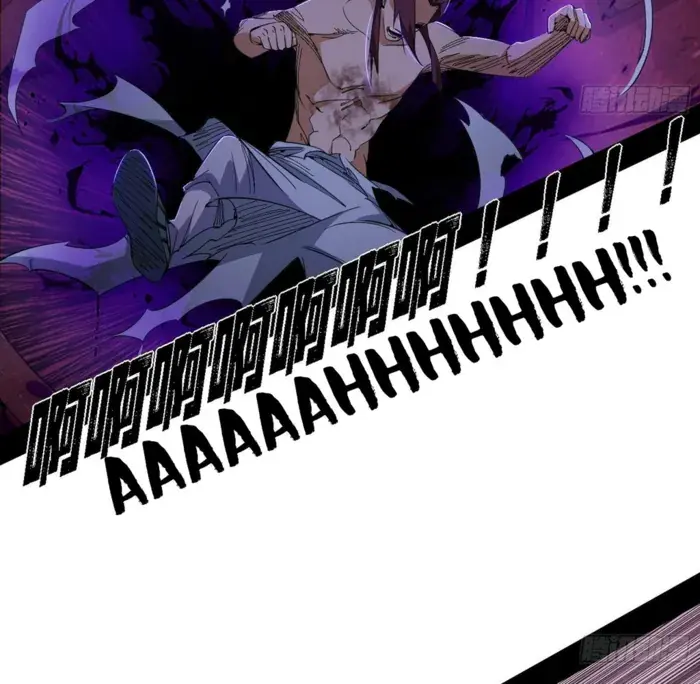 I'm an Evil God Chapter 562 Page 75