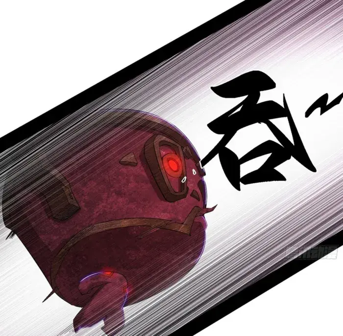 I'm an Evil God Chapter 562 Page 76