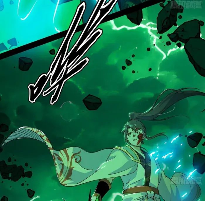 I'm an Evil God Chapter 563 Page 7