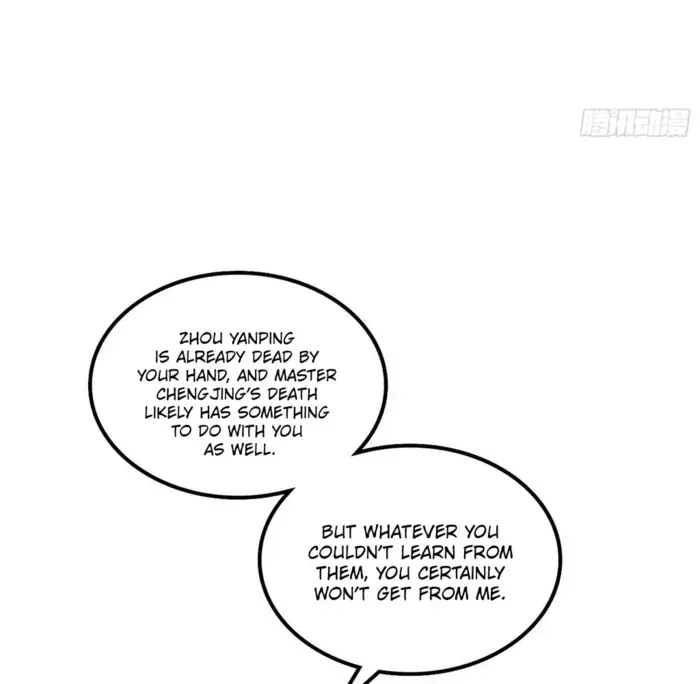 I'm an Evil God Chapter 563 Page 13