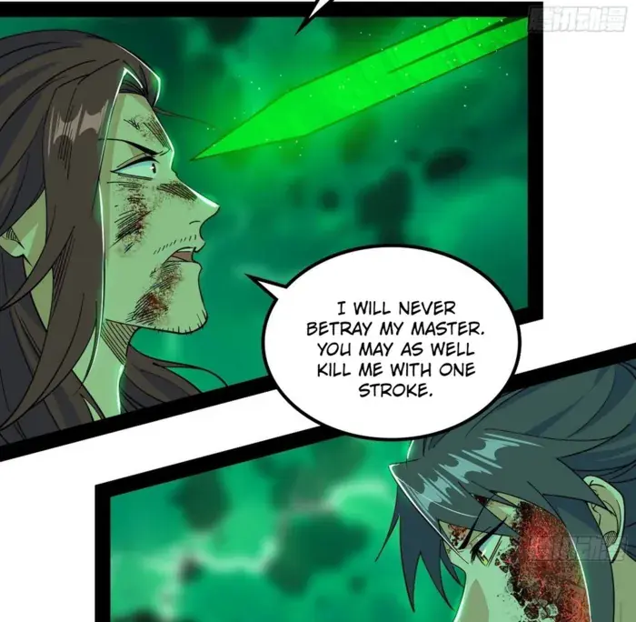 I'm an Evil God Chapter 563 Page 14