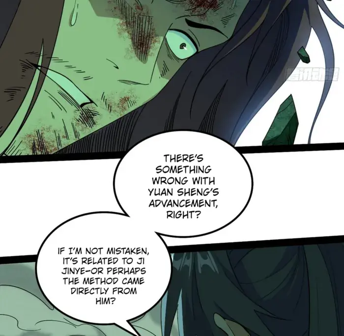 I'm an Evil God Chapter 563 Page 23
