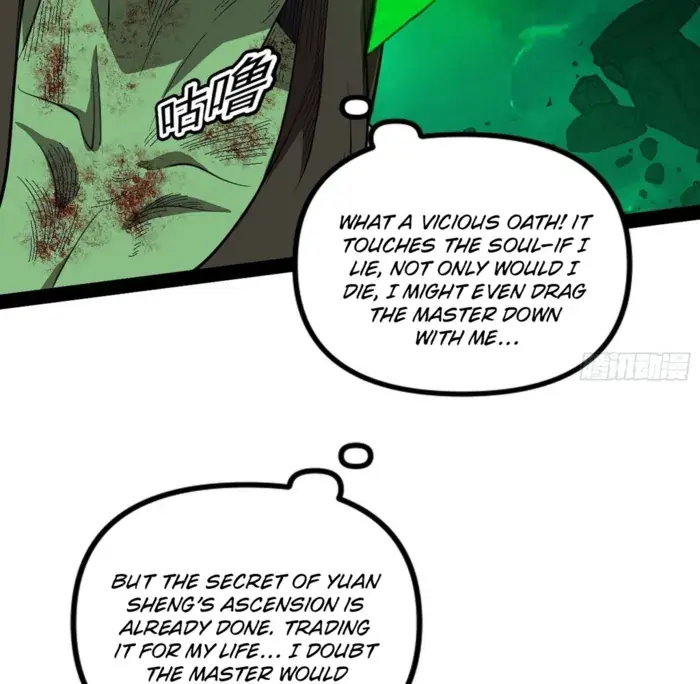 I'm an Evil God Chapter 563 Page 35