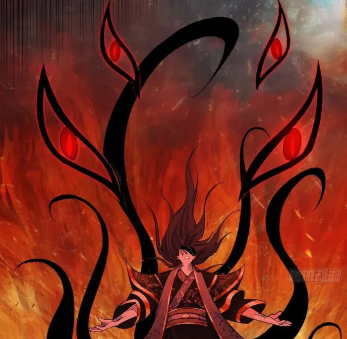 I'm an Evil God Chapter 563 Page 41