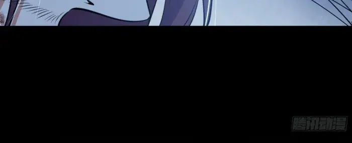 I'm an Evil God Chapter 563 Page 52
