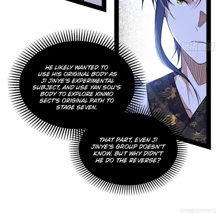 I'm an Evil God Chapter 563 Page 59
