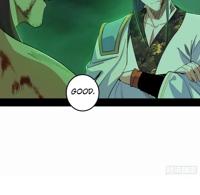 I'm an Evil God Chapter 563 Page 71