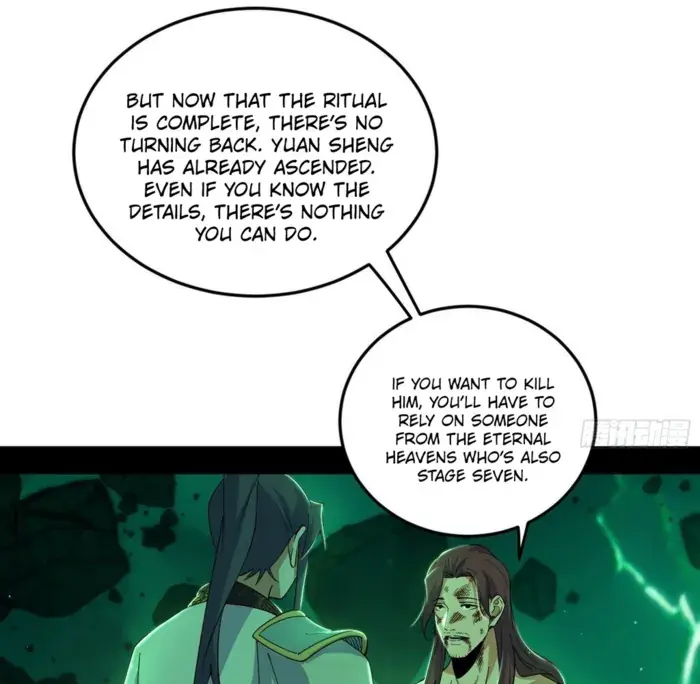 I'm an Evil God Chapter 563 Page 72