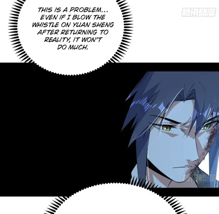I'm an Evil God Chapter 563 Page 78