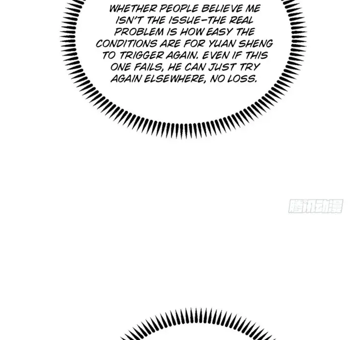 I'm an Evil God Chapter 563 Page 79