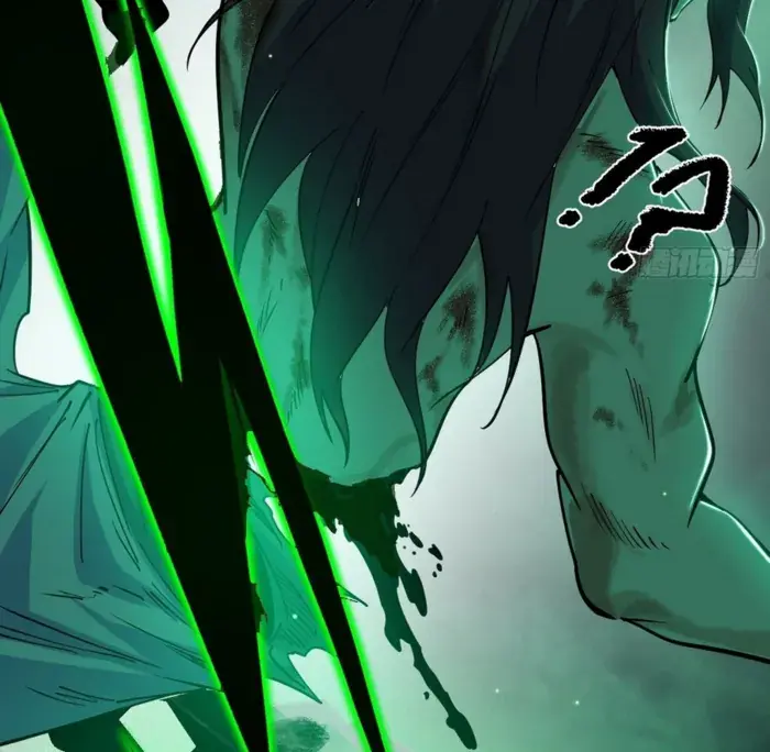 I'm an Evil God Chapter 563 Page 83