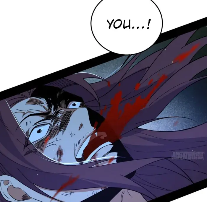 I'm an Evil God Chapter 563 Page 85