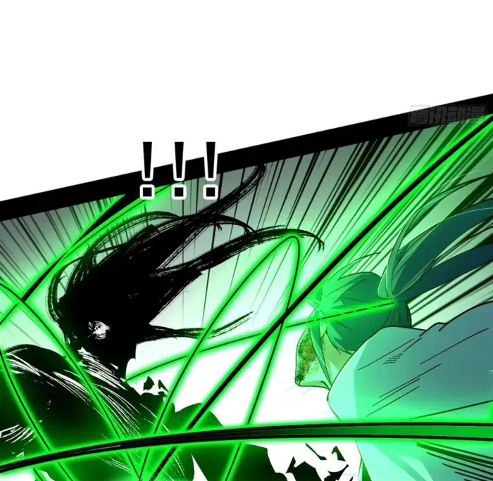I'm an Evil God Chapter 563 Page 88