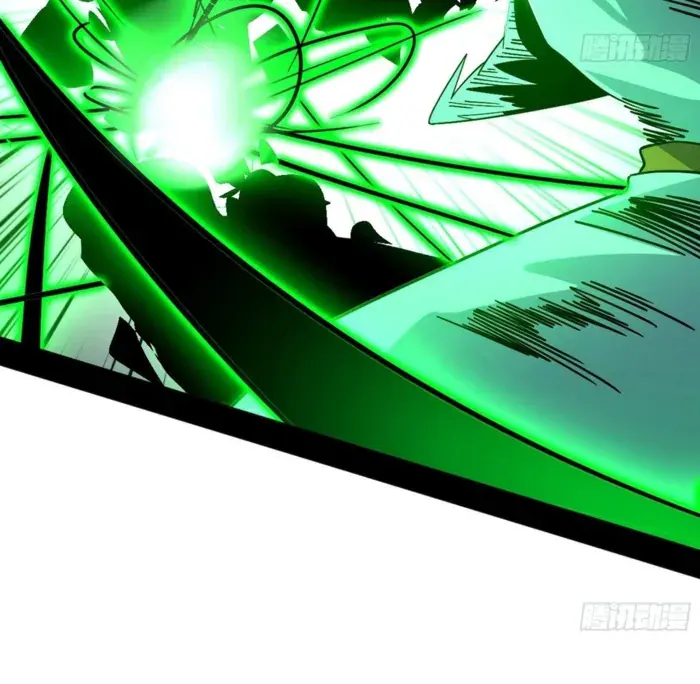 I'm an Evil God Chapter 563 Page 89