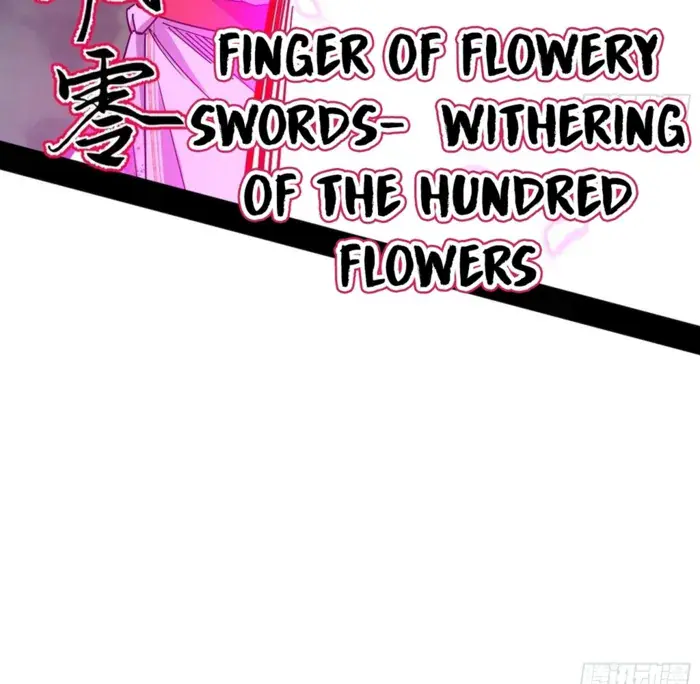 I'm an Evil God Chapter 563 Page 91