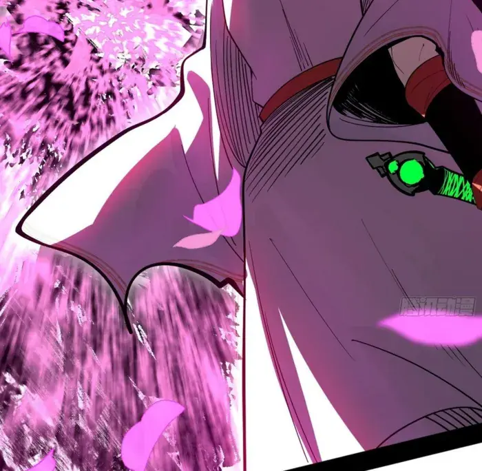 I'm an Evil God Chapter 563 Page 93