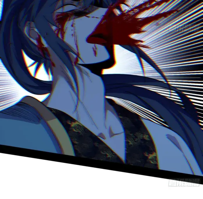 I'm an Evil God Chapter 563 Page 99