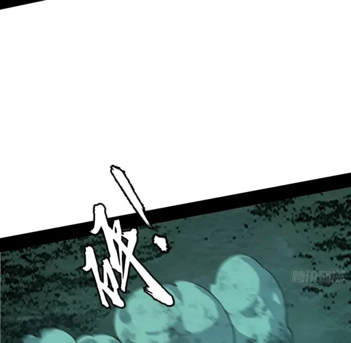 I'm an Evil God Chapter 563 Page 104