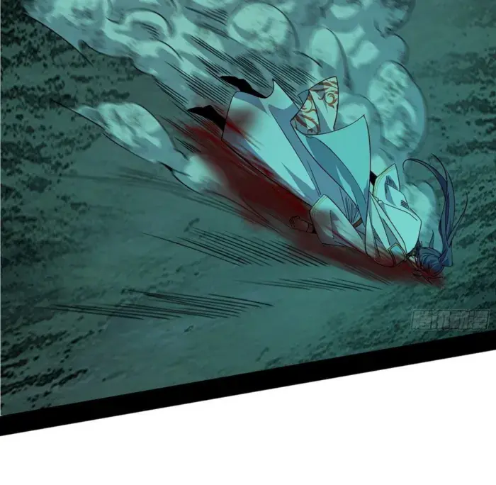 I'm an Evil God Chapter 563 Page 105