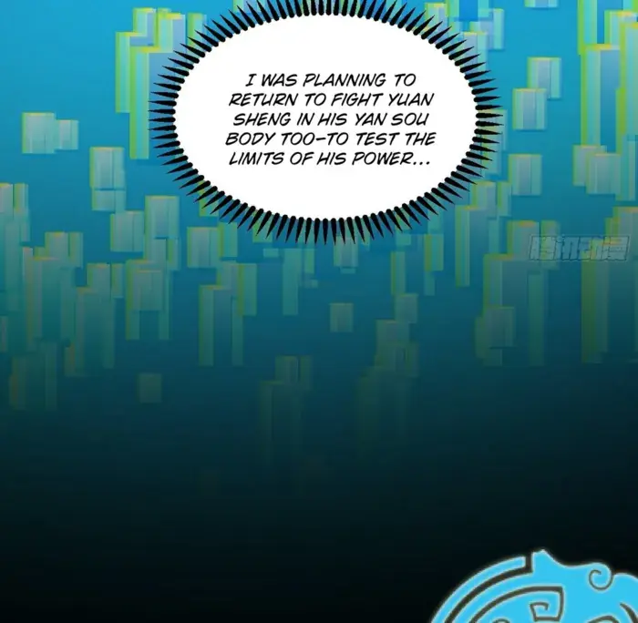 I'm an Evil God Chapter 563 Page 110