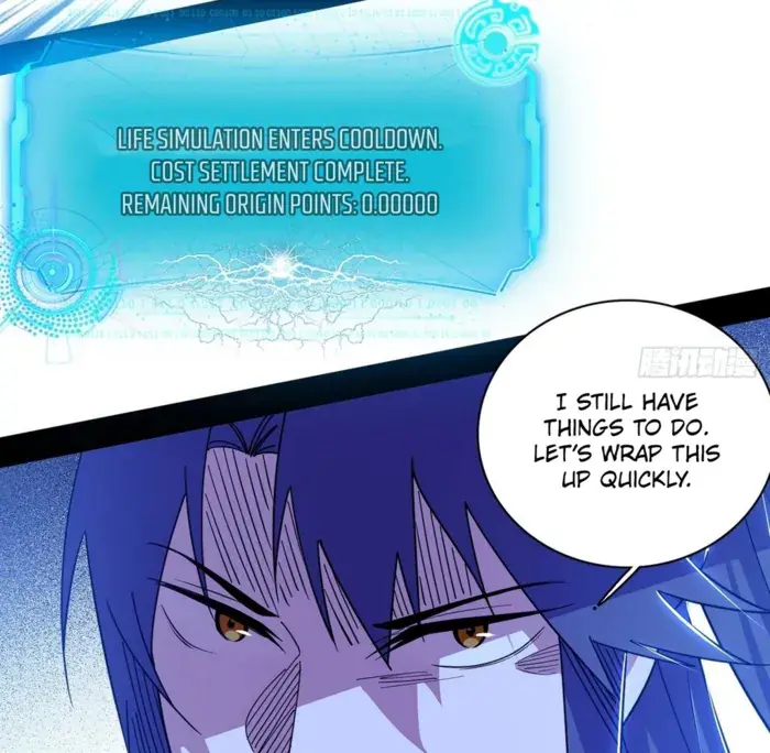 I'm an Evil God Chapter 564 Page 12