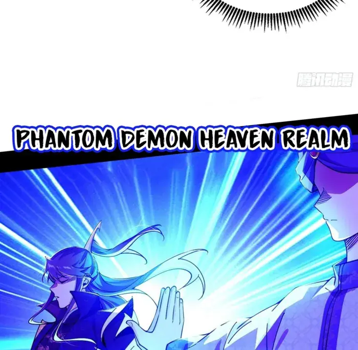 I'm an Evil God Chapter 564 Page 14