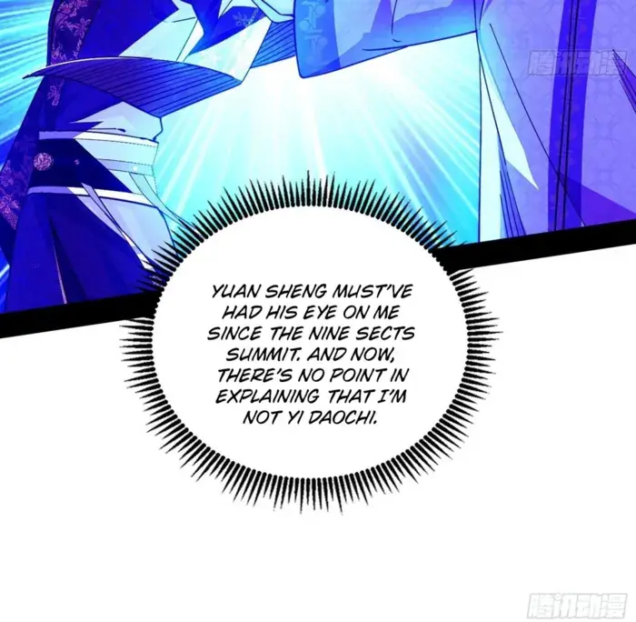 I'm an Evil God Chapter 564 Page 15