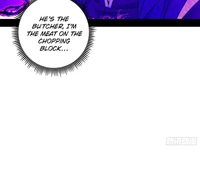 I'm an Evil God Chapter 564 Page 17