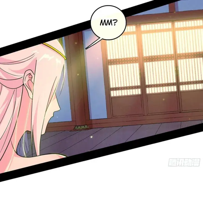 I'm an Evil God Chapter 564 Page 37