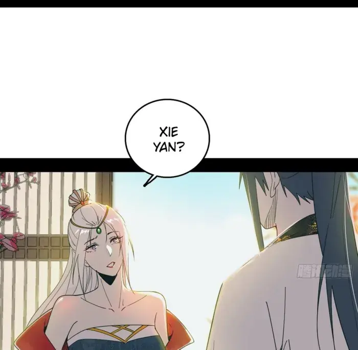 I'm an Evil God Chapter 564 Page 43
