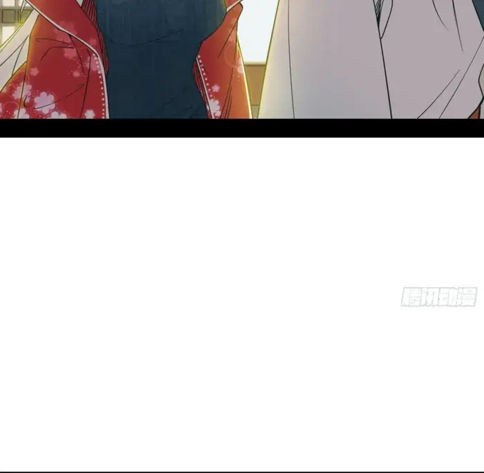 I'm an Evil God Chapter 564 Page 44
