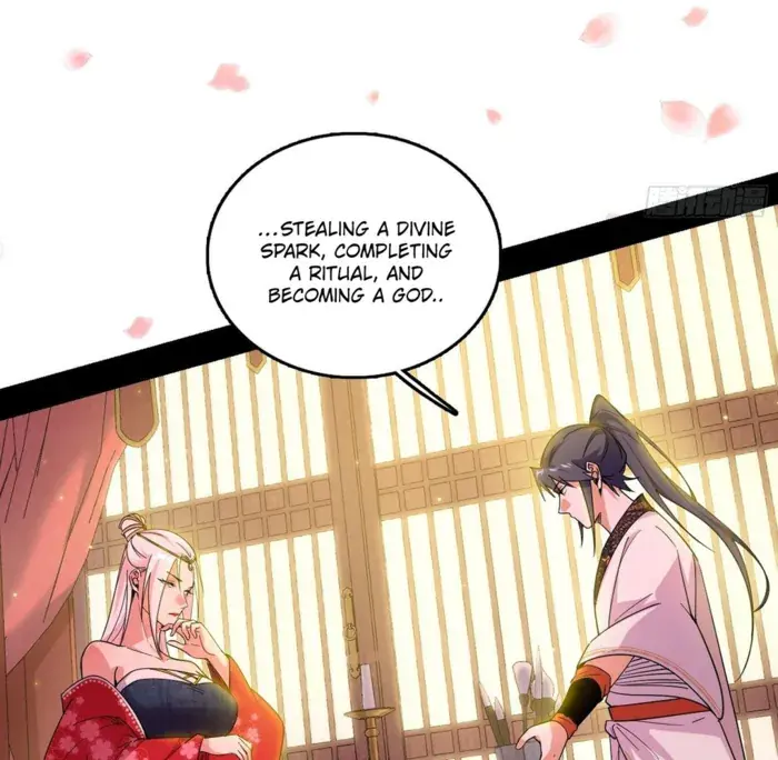 I'm an Evil God Chapter 564 Page 56