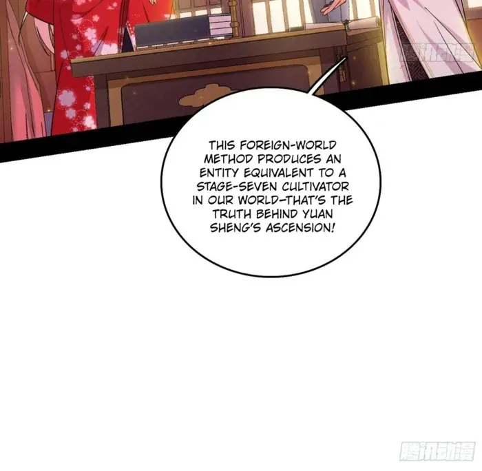I'm an Evil God Chapter 564 Page 57