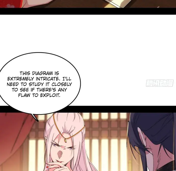 I'm an Evil God Chapter 564 Page 66