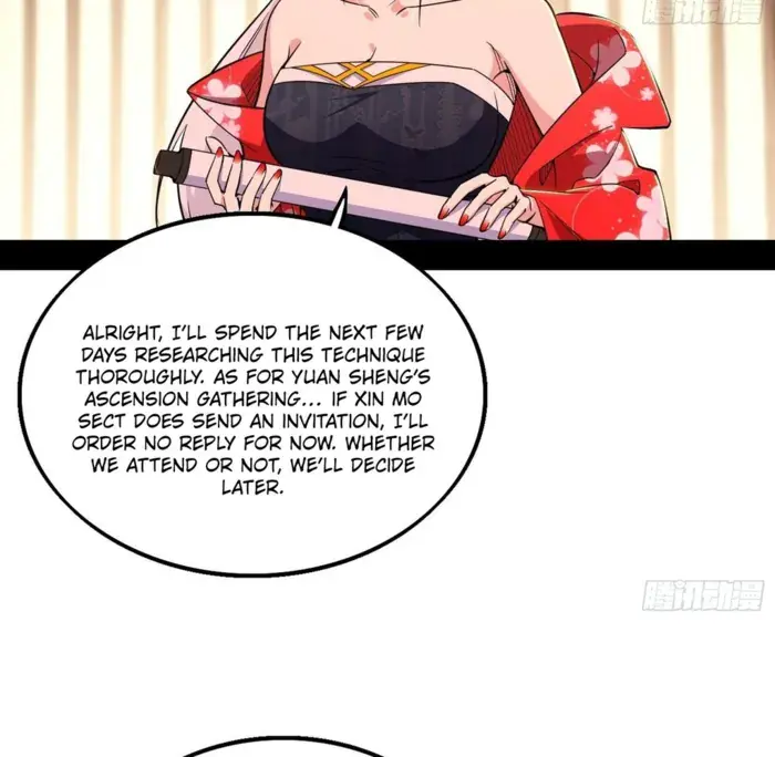 I'm an Evil God Chapter 564 Page 72