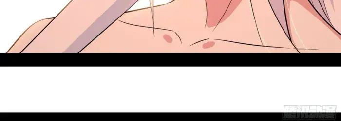 I'm an Evil God Chapter 564 Page 74