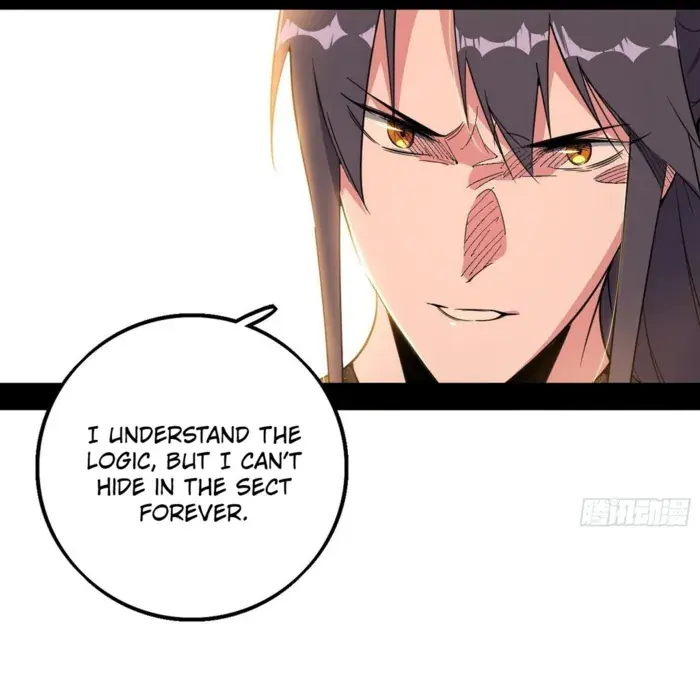 I'm an Evil God Chapter 564 Page 75