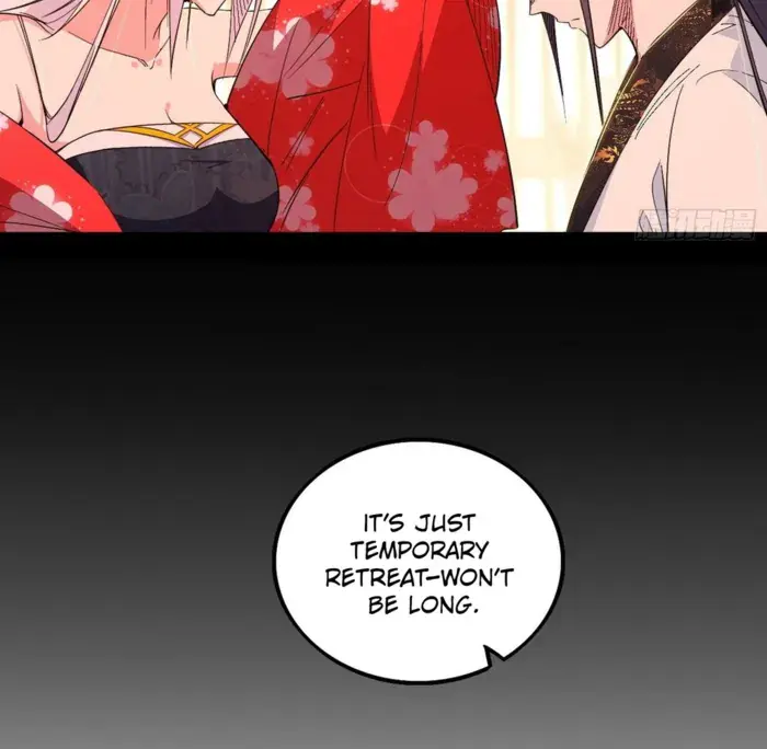I'm an Evil God Chapter 564 Page 77
