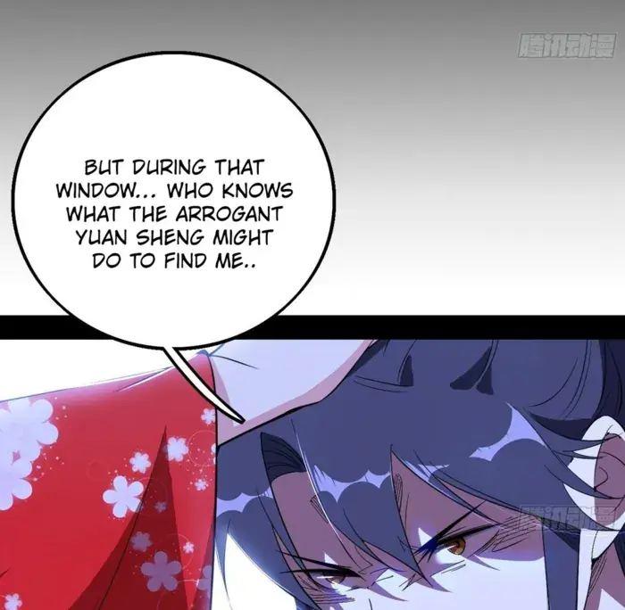 I'm an Evil God Chapter 564 Page 78