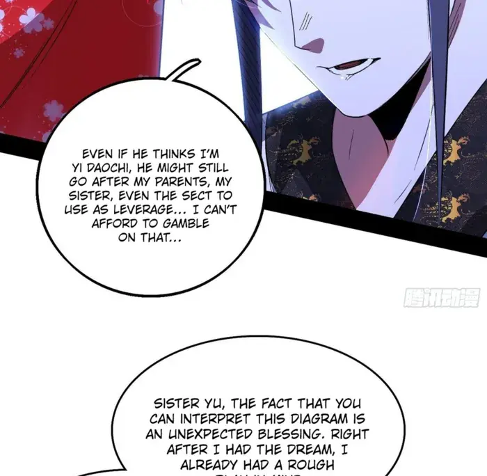 I'm an Evil God Chapter 564 Page 79
