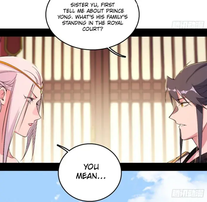 I'm an Evil God Chapter 564 Page 82