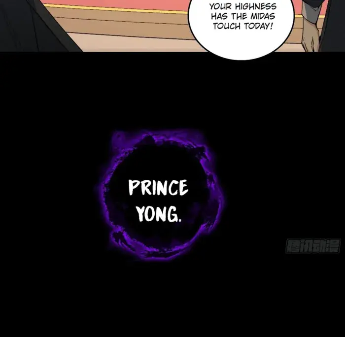 I'm an Evil God Chapter 564 Page 86