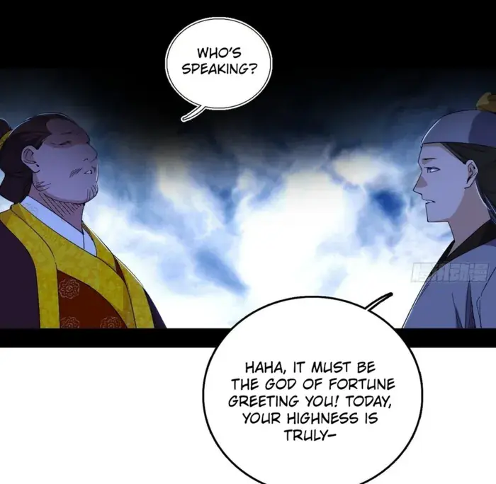 I'm an Evil God Chapter 564 Page 87