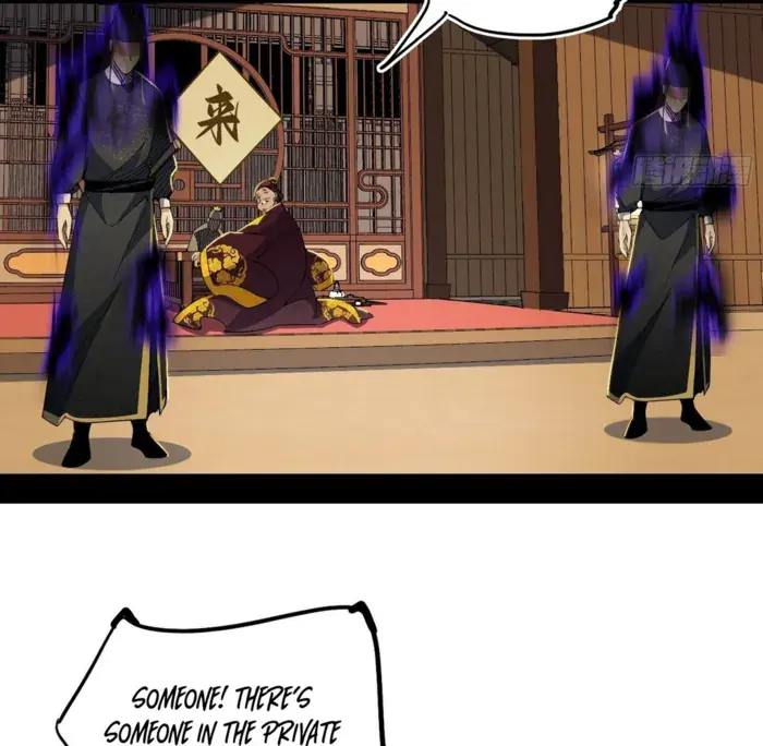 I'm an Evil God Chapter 564 Page 89