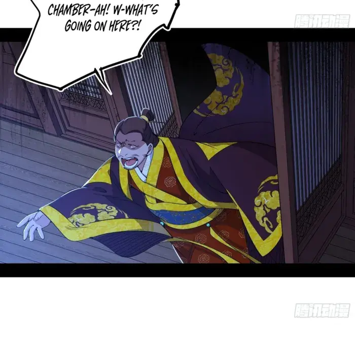 I'm an Evil God Chapter 564 Page 90