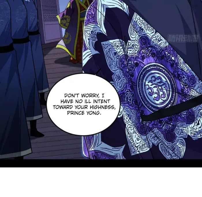 I'm an Evil God Chapter 565 Page 6