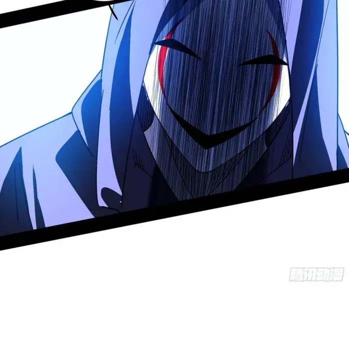 I'm an Evil God Chapter 565 Page 9
