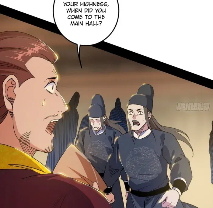I'm an Evil God Chapter 565 Page 12