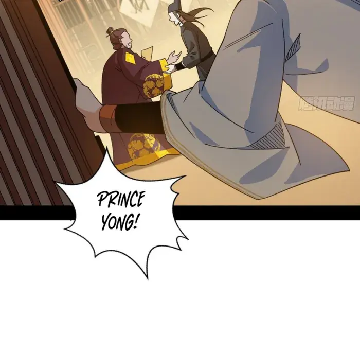 I'm an Evil God Chapter 565 Page 14